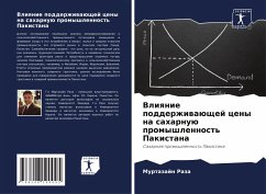 Cover Vliqnie podderzhiwaüschej ceny na saharnuü promyshlennost' Pakistana