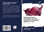 Vliqnie gamma-izlucheniq na srok hraneniq i pischewuü cennost' luka Vliqnie gamma-izlucheniq na srok hraneniq i pischewuü cennost' luka