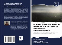 Cover Ostrye fiziologicheskie reakcii pri razlichnyh interwalah wosstanowleniq