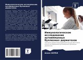 Immunologicheskoe issledowanie autoimmunnyh bulleznyh dermatozow Immunologicheskoe issledowanie autoimmunnyh bulleznyh dermatozow
