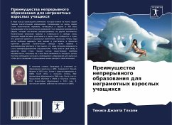 Cover Preimuschestwa neprerywnogo obrazowaniq dlq negramotnyh wzroslyh uchaschihsq