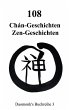 108 Zen Geschichten Koan - Bild 1