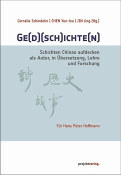 Cover Ge(d)(sch)ichte(n)
