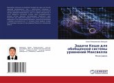 Zadachi Koshi dlq obobschennoj sistemy urawnenij Maxwella Zadachi Koshi dlq obobschennoj sistemy urawnenij Maxwella