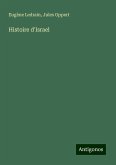Histoire d'Israel Histoire d'Israel