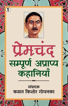 Cover Premchand