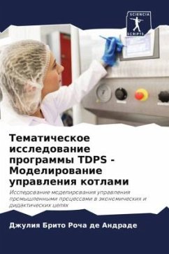 Tematicheskoe issledowanie programmy TDPS - Modelirowanie uprawleniq kotlami - Brito Rocha de Andrade, Dzhuliq