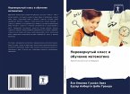 Perewernutyj klass i obuchenie matematike Perewernutyj klass i obuchenie matematike