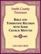 Smith County, Tennessee Bible and... - Bild 1