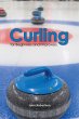 Curling for Beginners and Improvers - Bild 1