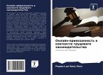 Onlajn-priwqzannost' w kontexte trudowogo zakonodatel'stwa Onlajn-priwqzannost' w kontexte trudowogo zakonodatel'stwa