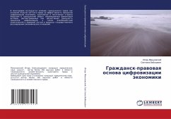 Grazhdansk-prawowaq osnowa cifrowizacii äkonomiki Grazhdansk-prawowaq osnowa cifrowizacii äkonomiki