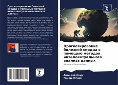 Cover Prognozirowanie boleznej serdca s pomosch'ü metodow intellektual'nogo analiza dannyh