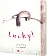 Lucky!   (Restauflage) - Bild 1