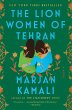 The Lion Women of Tehran - Bild 1
