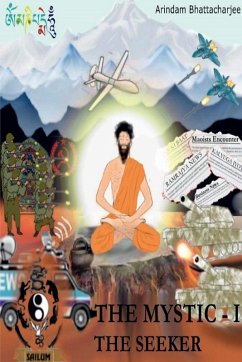 Cover The Mystic I