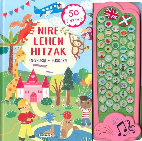 Nire lehen hitzak Nire lehen hitzak