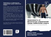 Zawisimost' ot fizicheskih uprazhnenij sredi lübitelej sporta Zawisimost' ot fizicheskih uprazhnenij sredi lübitelej sporta