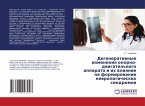 Degeneratiwnye izmeneniq oporno-dwigatel'nogo apparata i ih wliqnie na formirowanie newrologicheskih sindromow