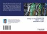 Design of Proposed Hybrid 128-bit... - Bild 1