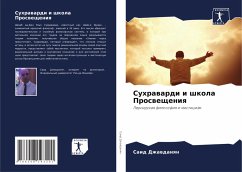 Cover Suhrawardi i shkola Proswescheniq