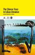 The Chinese Trace in Cuban Literature... - Bild 1