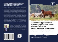 Zapadnoafrikanskij krupnyj rogatyj skot: raznoobrazie i geneticheskaq struktura - Tapsoba, Arno Stefan R.