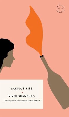 Sakina's Kiss - Shanbhag, Vivek