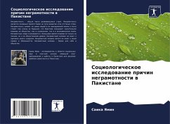 Sociologicheskoe issledowanie prichin negramotnosti w Pakistane Cover Sociologicheskoe issledowanie prichin negramotnosti w Pakistane