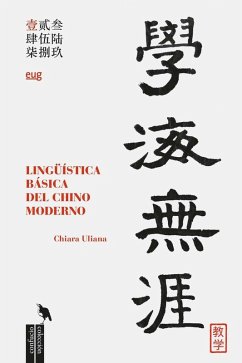 Cover Lingüística básica del chino moderno
