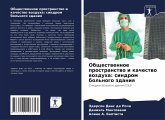 Obschestwennoe prostranstwo i kachestwo wozduha: sindrom bol'nogo zdaniq