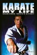 Karate My Life - Bild 1