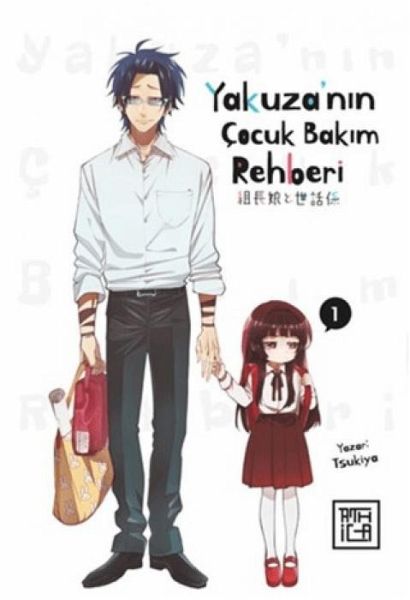 Yakuzanin Cocuk Bakim Rehberi 1 Yakuzanin Cocuk Bakim Rehberi 1