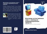 Izuchenie estestwennyh nauk s pomosch'ü audiowizual'nyh sredstw Izuchenie estestwennyh nauk s pomosch'ü audiowizual'nyh sredstw