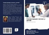 Sekwestraciq legkih u detej Sekwestraciq legkih u detej