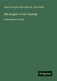 Mia moglie e il mio impiego Mia moglie e il mio impiego