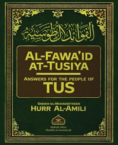 Cover Al-Fawa'id at-Tusiya