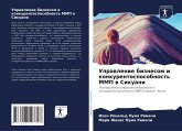Uprawlenie biznesom i konkurentosposobnost' MMP w Sikuani Uprawlenie biznesom i konkurentosposobnost' MMP w Sikuani