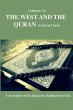 The West And The Quran - Bild 1