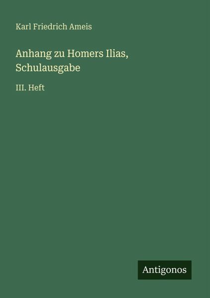 Anhang zu Homers Ilias, Schulausgabe