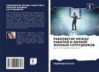 RAVNOVESIE MEZhDU RABOTOJ I LIChNOJ ZhIZN'Ju SOTRUDNIKOV