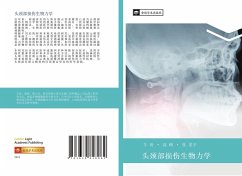 tou jing bu sun shang sheng wu li xue - Yang, Bin; Gao, Feng; Zhang, Xing Yu