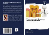 Ocharowannyj fenomen zubnogo dentina Ocharowannyj fenomen zubnogo dentina