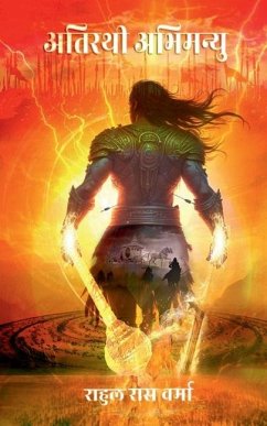 Cover Atirathi Abhimanyu