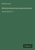 Mittelhochdeutsches Handwörterbuch