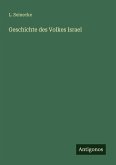 Geschichte des Volkes Israel