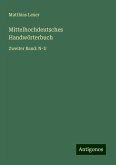 Mittelhochdeutsches Handwörterbuch