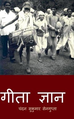 Cover Geeta Jnan