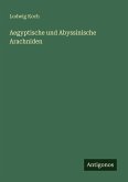 Aegyptische und Abyssinische Arachniden Aegyptische und Abyssinische Arachniden