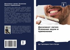 Cover Disilikat litiq: Oswoenie nauki i primeneniq